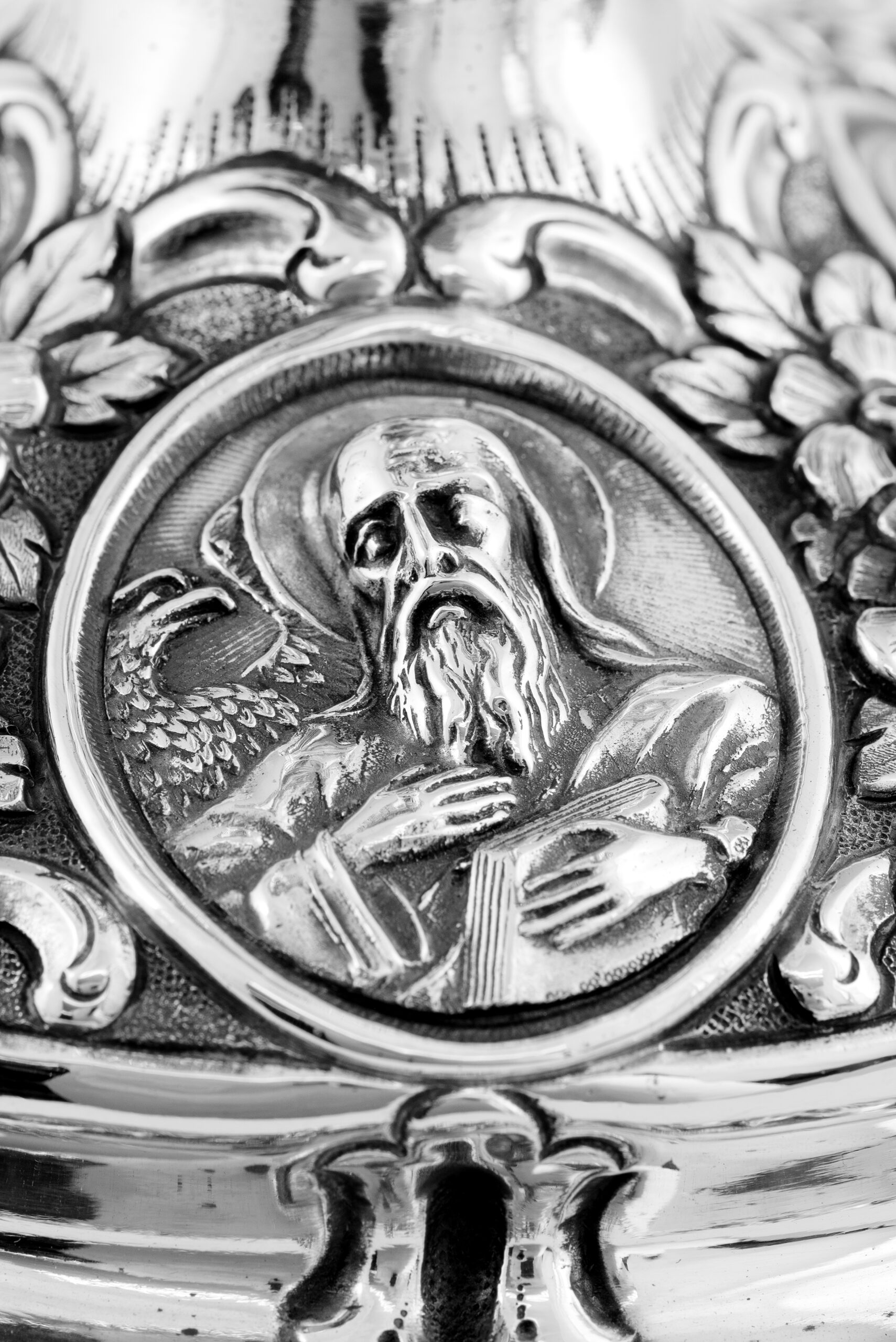 Σετ δισκοπότηρο αργυρό(ασημένιο) 925